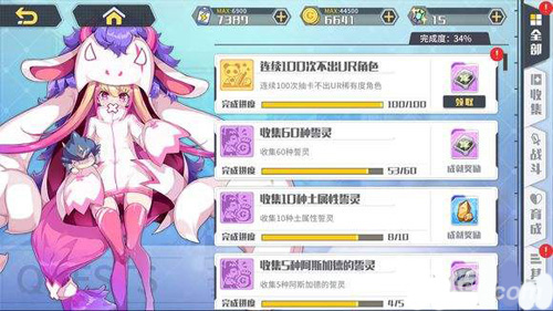 方舟指令贝希摩斯技能怎么选：最优搭配与配招思路解析