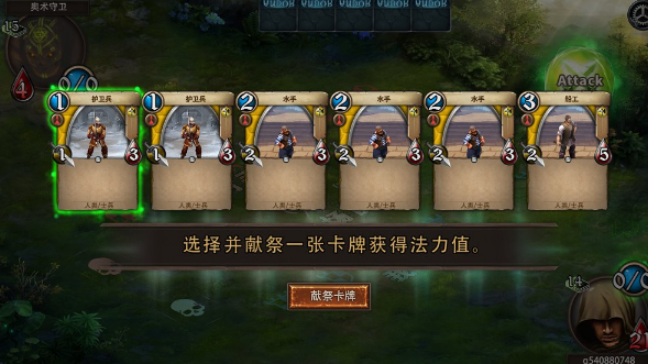 安多尔奇迹之卡毁灭派系卡牌推荐与策略解析