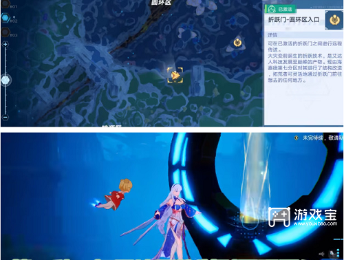 幻塔暗源区进入攻略：简单步骤助你快速到达