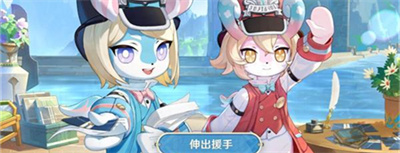 原神美露莘调查问卷活动玩法全解析