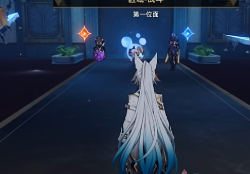 崩坏星穹铁道钟慢效应成就攻略：详细步骤与达成方法