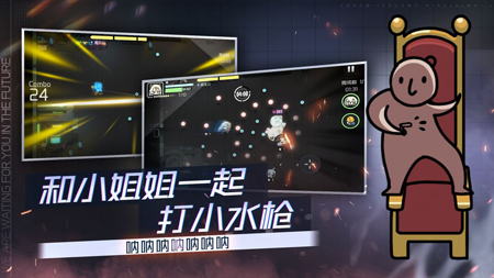 映月城与电子姬新手阵容怎么搭：搭配攻略分享