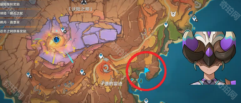 原神5.5版本地方传奇怪位置全攻略