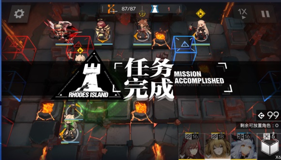 明日方舟火蓝之心OF-EX6通关心得：难点解析与实战阵容打法