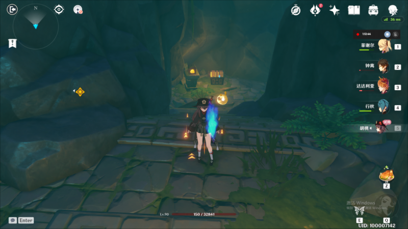 原神步入边界宝箱位置大全