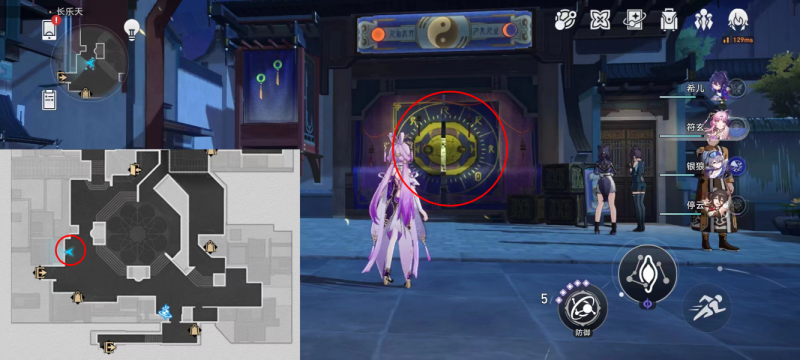 崩坏星穹铁道1.4版本新增成就详解与获取攻略