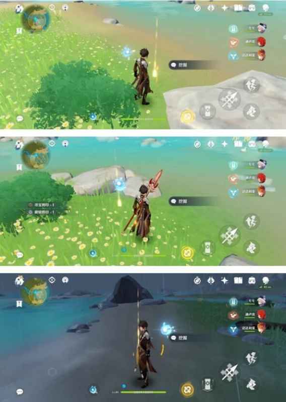 原神秘宝迷踪鹰翔海滩宝藏位置全解析