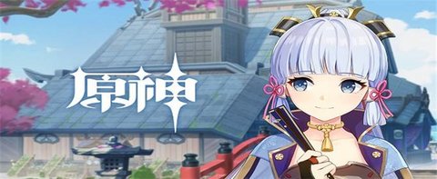 原神组队攻略：轻松打造最强小队