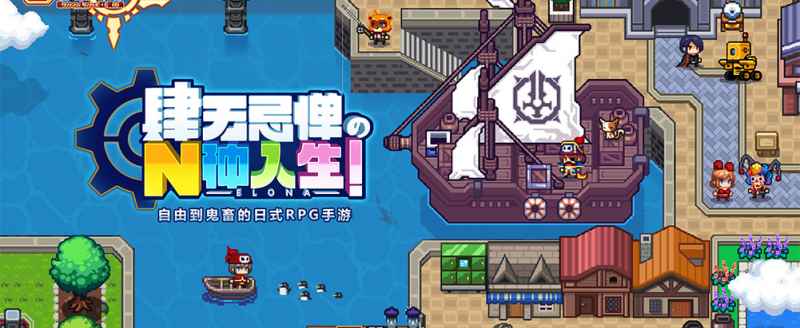 伊洛纳毒药获取全攻略：新手到高手的必看指南