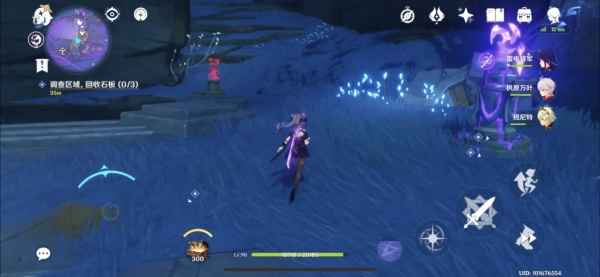 原神文谷疑云任务通关指南