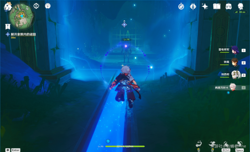 原神藻海寻踪系列五悲喜的面具任务全攻略