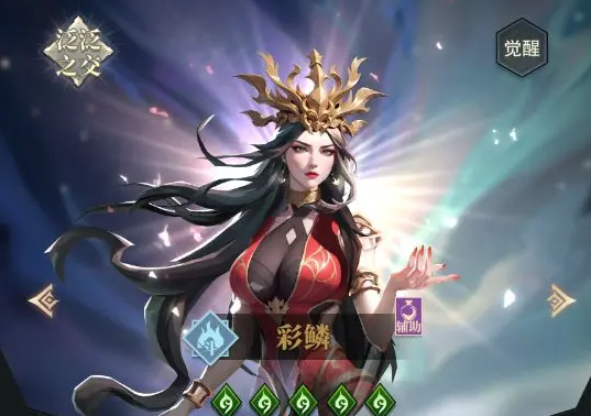 斗破苍穹三年之约最强阵容怎么选