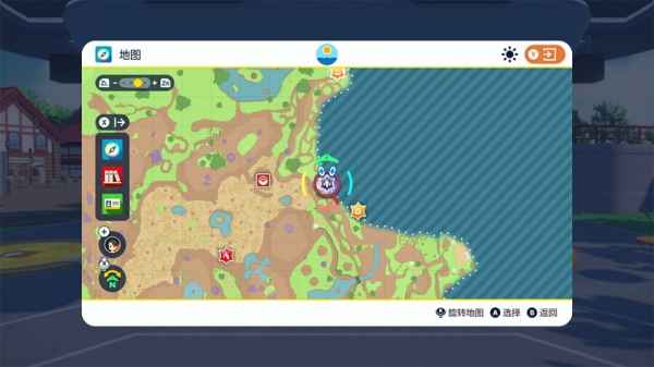 宝可梦朱紫喷火龙活动攻略：全面解析与实战指南