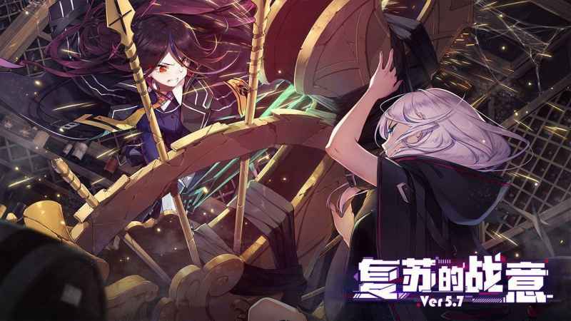 崩坏学园2友情点获取攻略