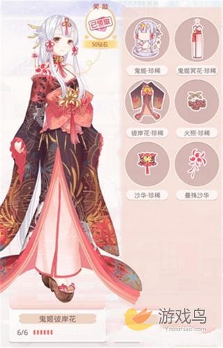 奇迹暖暖第七章开启指南：所需套装与收集方法