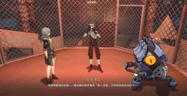 崩坏星穹铁道景元版本活动星琼获取指南