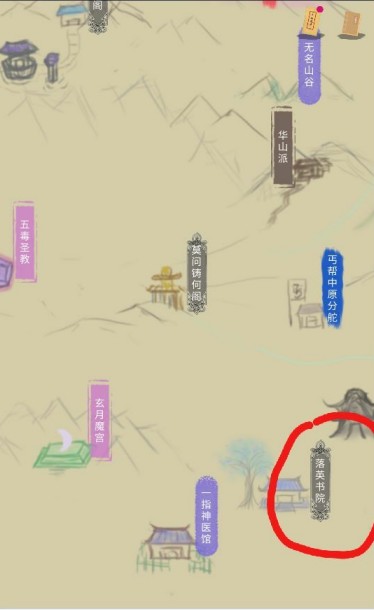 单人通关秘籍：如何一个人打穿游戏