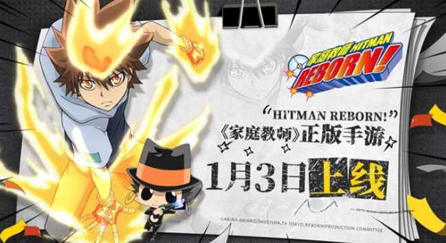 家庭教师手游自选SR角色选择攻略：如何根据强度、养成和喜好做出最佳选择