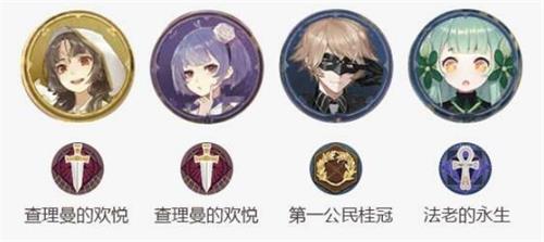 幻书启世录珍珑阵容搭配攻略：核心输出与续航搭配解析