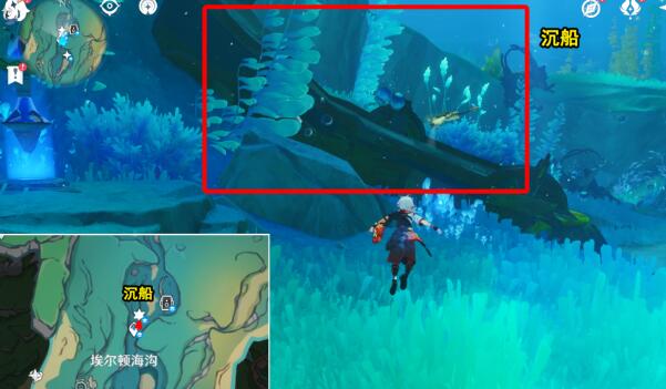 原神光影研学旖旎水界第五天拍照任务全攻略