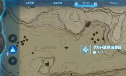 塞尔达传说王国之泪15个鸟望台位置全记录