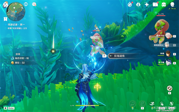 原神4.2特尔克西的奇幻历险第一天玩法全解析