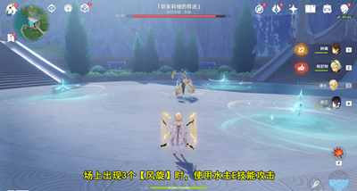 原神送葬的风暴成就解锁全攻略