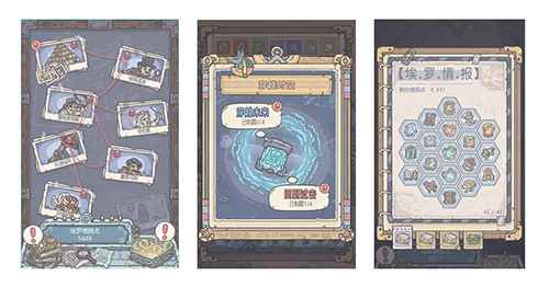 埃罗新国家解锁攻略:击败英伦使徒,开启最强蜗牛新冒险