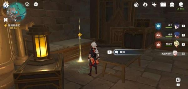 原神深海的迷路者任务通关全解