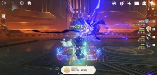 原神离心任务公子快速通关攻略：火系队伍+抗性药水，轻松应对三阶段