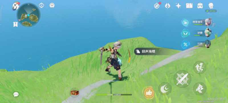 原神2.8金苹果群岛危危岛登顶攻略