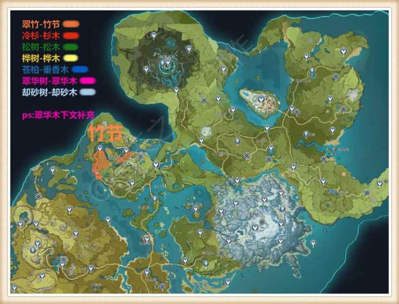 原神尘歌壶木材采集全攻略:种类、位置与高效收集方法