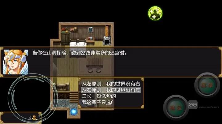开局抽取超级天赋 新手开荒全攻略