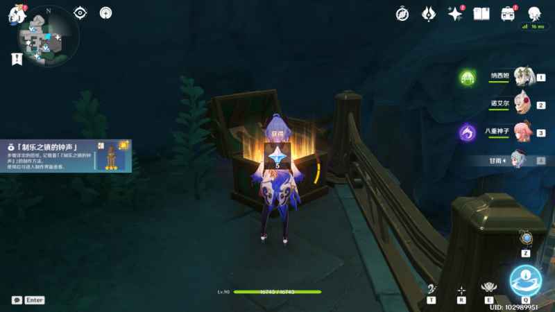 原神4.6旧日之海奇馈宝箱全收集攻略：位置、解谜与完整指南