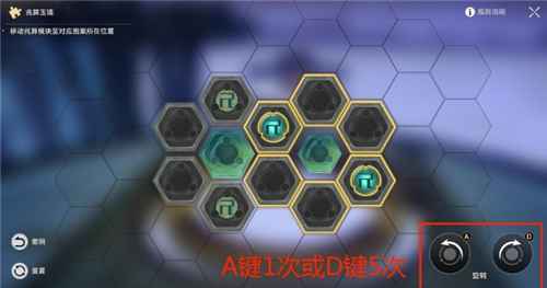 太卜司兆算玉璃攻略全解