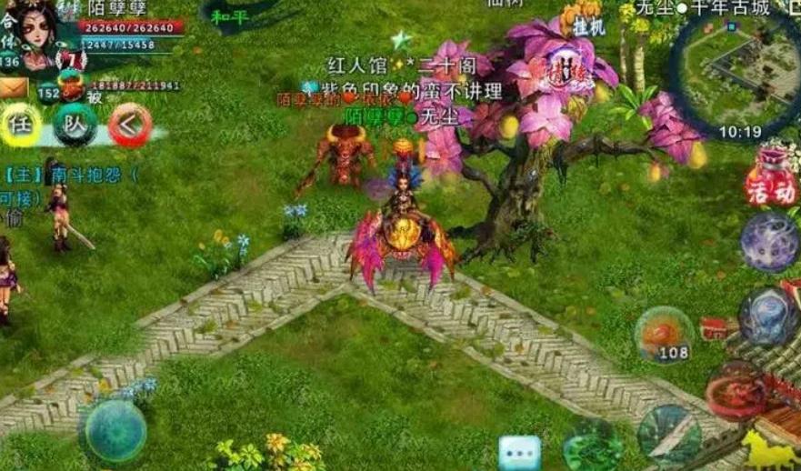 文采值兑换装备攻略：获取、使用与技巧