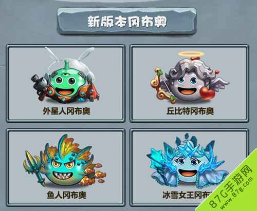 不思议迷宫冰霜女王实力分析：技能详解与全面评估