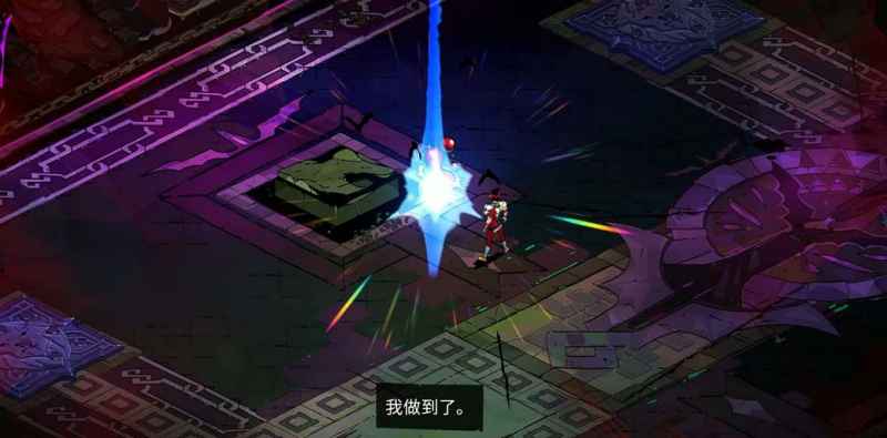 哈迪斯泰坦之血快速获取秘籍：高效刷血攻略