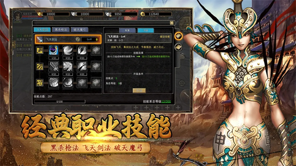 寻梦丝路职业选择全解析