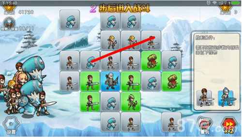 召唤与合成解谜第90关通关全攻略：图文详解步骤