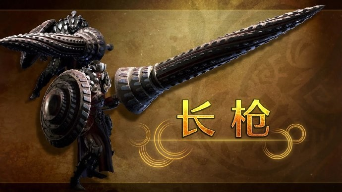 怪物猎人荒野新手开荒武器怎么选
