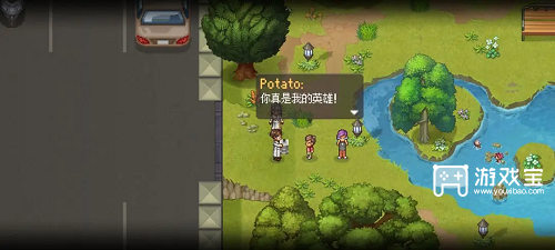 寻找天堂序章通关攻略