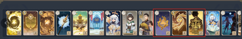 原神铸镜研练一通关阵容怎么选