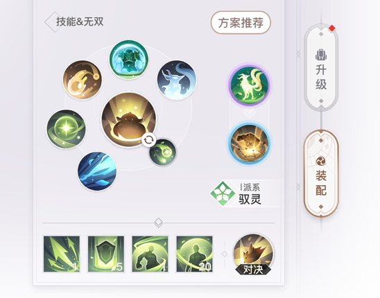 天谕手游灵珑PVP单挑攻略:技能搭配与职业应对技巧