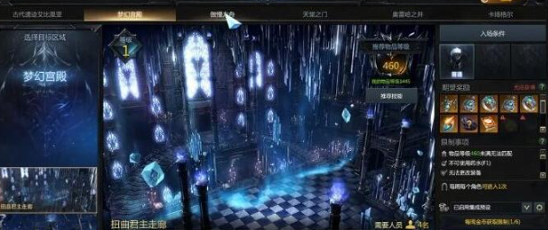 命运方舟50级装备强化全攻略：从T1到T3的进阶路线