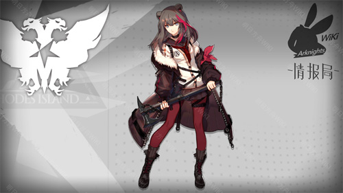 凛冬精英化材料获取全攻略