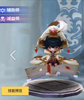 天命6剪刀库洛诺玩法攻略：红书英雄培养与定位解析