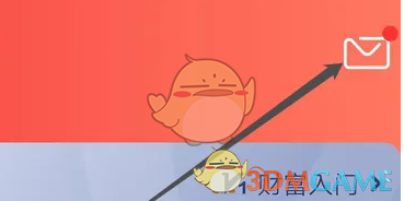 小方证券App内持仓动态查询指南