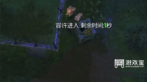 我的水世界求生如何快速打开计时箱子