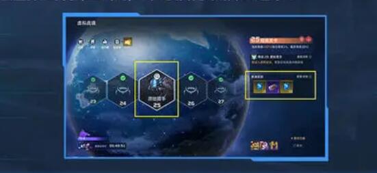 星球重启红色药丸获取全攻略：解锁虚拟战境第25关的秘密